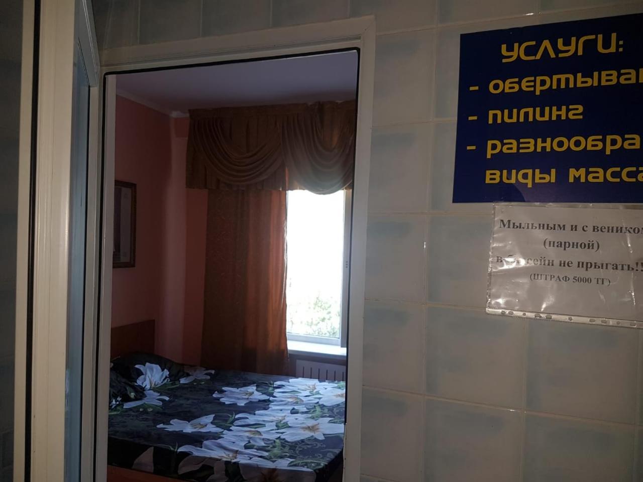 Hotel Kezdesu Almatı Dış mekan fotoğraf