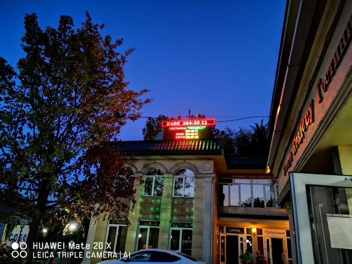Hotel Kezdesu Almatı Dış mekan fotoğraf